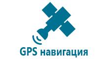 Детские умные часы с gps t58 купить